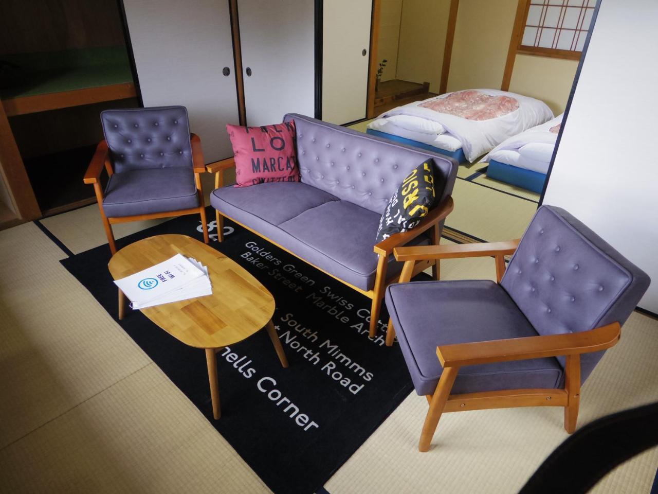 Guest House Motomiya นาคัตสึกาวะ ภายนอก รูปภาพ